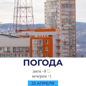 ������ �������. @gornovosti ����������� � �� | ����������� � ���