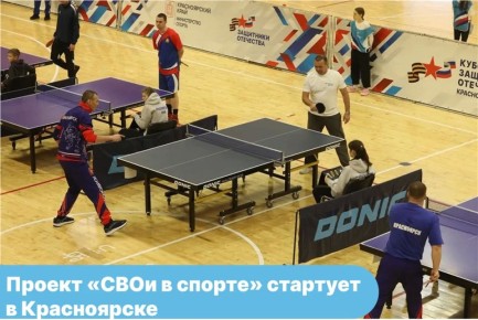 ���� ������� ����� � ������ � ������������, ���������� ��������� � ��������� ���������� ����������� ������� ��������, � ����� ������ �� �����