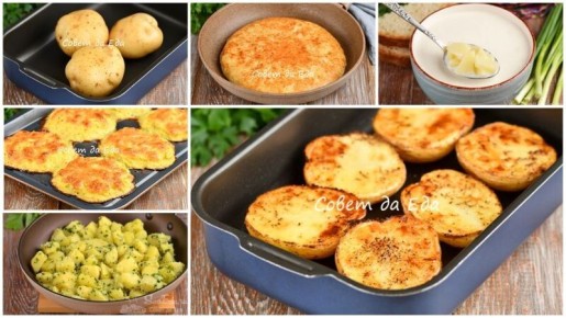 ���� ������������ ������������ ����, ������� ������