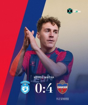 ������������ ���������� ���� ������� � ������ ��������� ������ � ����� 30-�� ���� ������ ����