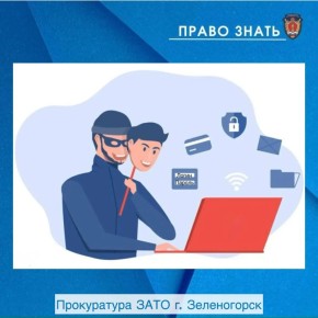 ˸���� ������ � ������� �����������: ��� ����� �������� � ����� ��������������� �����