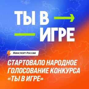 ��������� �� ������ ���������� ������� ������: ��� � ���� ��������� �������� ����