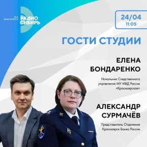 ��� ����� �������� � ������ ������� ��������� ���� �� ������ ����������?