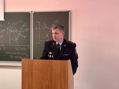 � ������ ���� ������������ ����������� ���������� ������-��������� ������� ��������� �������� ��������� ��������� � ���������������� ������ �������������