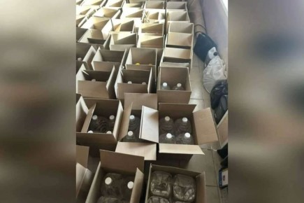 � ������� ���� ����������� ������� ��������� �� ������ ��� ������������� �������� � �����