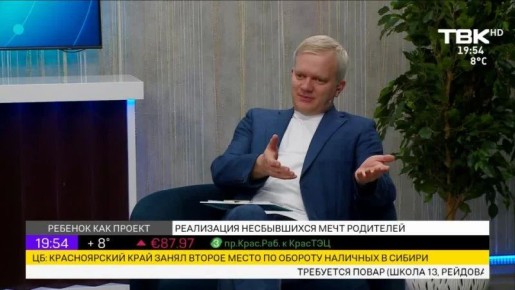 ������� ��� � ������ �����