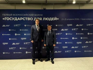 ��������� ��������������� ������ ������ �� ������ ������������� ������ ������������ ��� �����