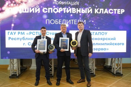 ������������� ������������� ���� ����� ������������ ���������� ������ Sports Facilities