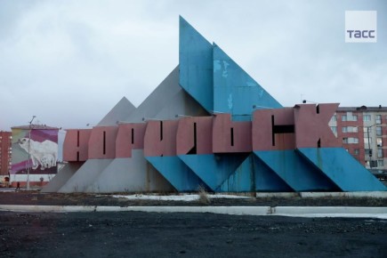 #�������_����. ���� ���������, 2021 ���