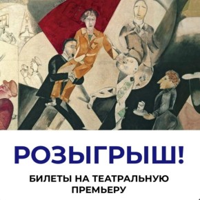 ����� ������ �� ����������� ��������!