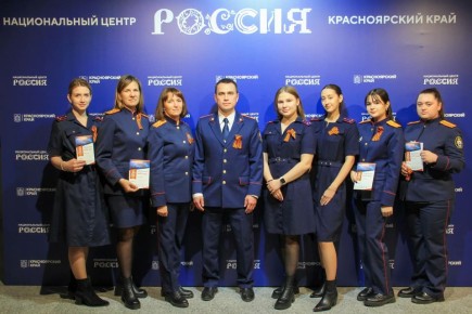 � ������������ ���� ������� �� ������ ������� ������� � ��������� �������, ����������� 81-� ��������� ������ � ������� ������������� �����