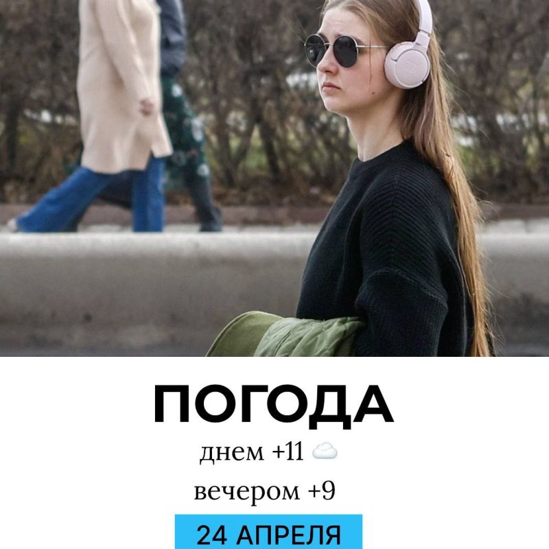 ������ �� �������. @gornovosti