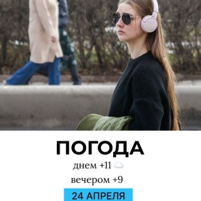 ������ �� �������. @gornovosti