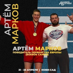 ������� ���� ������ � ���������� ���������� ������