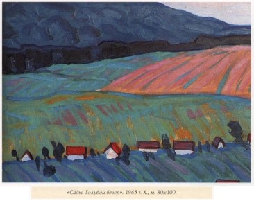 ������� � �����������. � ����� �������, ��� �� �������� ��� � ������������ �����������, ������� ������� ��� ������ ���� ����������