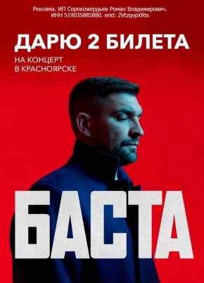 �������� �� ����� � ������� ���� ������ ����� ����������� ����� ������� ������� � ����, ����� � �� ��������