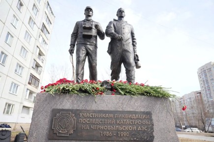 � ���� 40-����� � ������� ������ �� ������������� ��� ������� �������� ���������� ���������� ����������� ����������