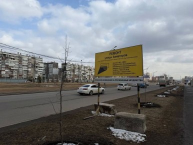 �� ����� ��������� � ����������� ��������� �������� �� 31 �������