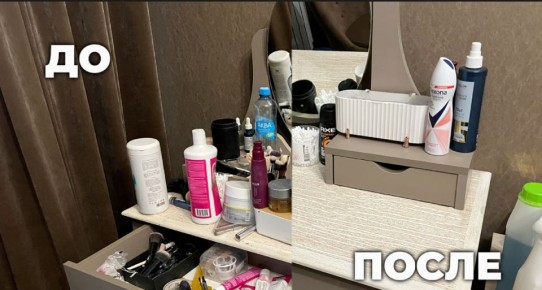 ��� ����������� ��������� ������: �������� ������ � ����������� ��� ������