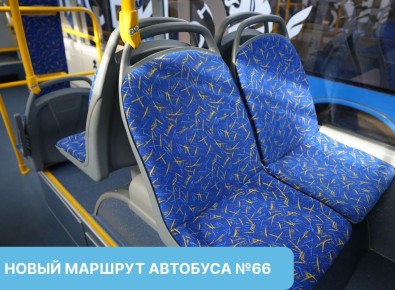 � 1 ��� ������� �66 ����� �������� � �� ��������