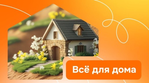 ����������� �������� �� ������� �������� ������� ��� ����������� ������