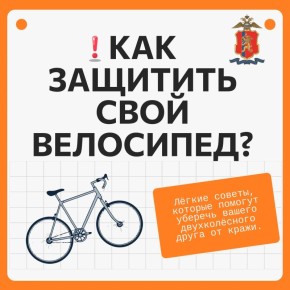 ��������! ��� ��������� ����� �������!