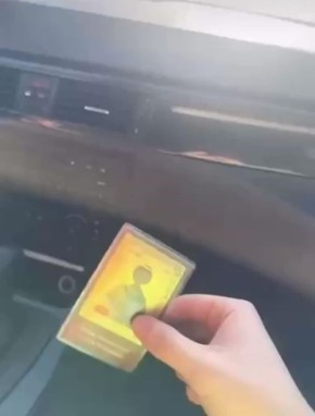 ��� ������ ******, ������ �������������. ***, �� *****, ��� �� ���