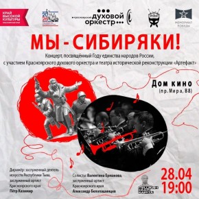 ����������� ���������� �� ������� ��� - ��������!�