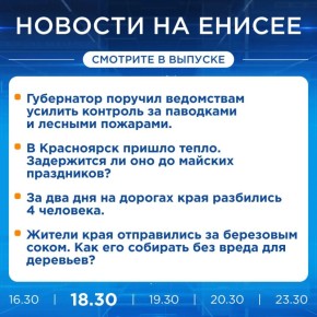 ��������� �� ���� � ������ �������� ��������� �� �������