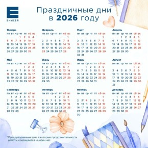 ������� ������������� ���� ���� �������� ������� ������