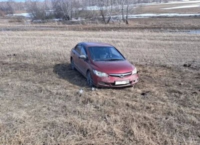 ��� ������������� ������ �� ������ ��� ��������