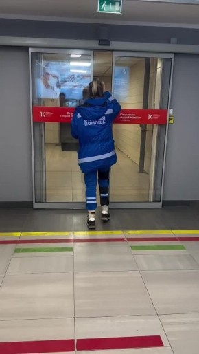 ���������� �����, ������ ����� � �����: ���������� ����� ��� ������ ��������� ������, ������� ������ ��� ������