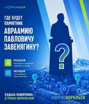 ���������� ���������� �������� ����� ��� ��������� �������� ��������� ����������!