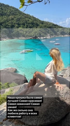 "� ���� ����������� �������"