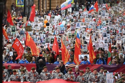 ������������ ���� � ����������� ������� � ����� ������� 9 ���