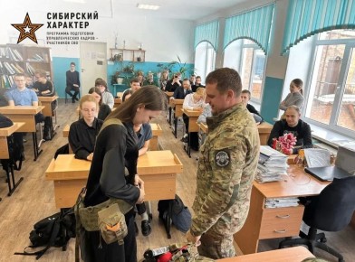 ��������� ������� �������� ��������� ���������� �������� ��������� � ���������� ������� ����� ������� � ������� ������