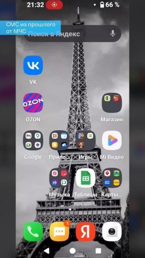 ��� �� �������� �� ��� ����� ��������� �����������