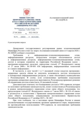 ���������� ������ ��� ������� ����� ����� �������