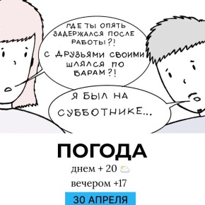 ������ �� �������. �����������: ������� �������