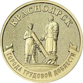 � ������ �������� 10-������� ������ � ������������