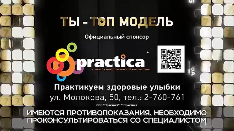 �� 2 ����� ����������� ��� ���-������! ������-������!� ���������� ���������� � �����������