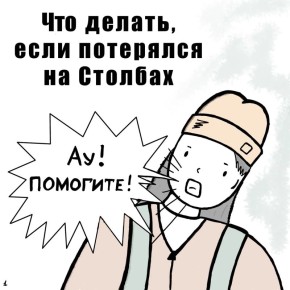 ������ ������� ��������� � ������ ���������� ������ ������� ���������� �������� �� ������