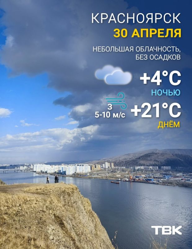 ������ �� 30 ������. ������ ��� ����� � � MAX