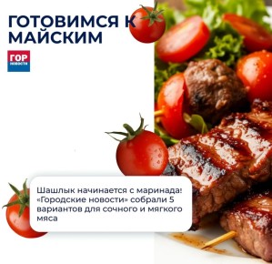 ������� ��������� ����������� ��������� � ��������� ���������� ������