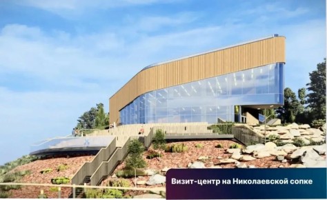 � ����������� ����������� �������� ���� �����-������� � ���������� ��������