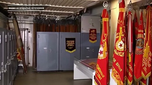 30 ������ 1945 ���� ��� ���������� ��������� ����� ������
