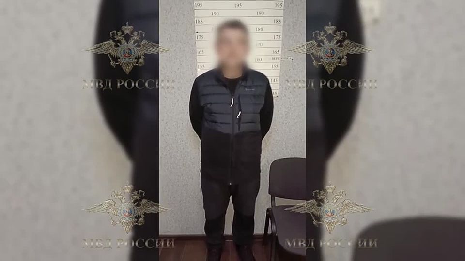 ����� ����: ��� ������� � ������������ ���� ���������� �������, ����������� � ������� ����