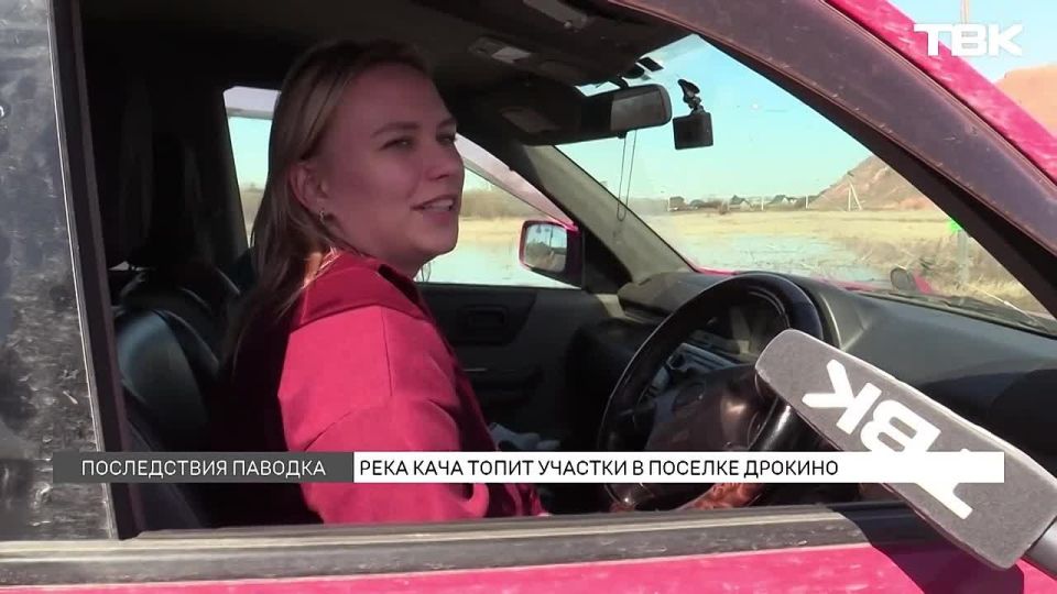 ���� ������ ������: ���� ���� ����� �� ������� � ��������� ������� � �������