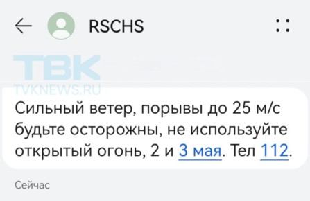 � ��� ������������ �� ��������� ������