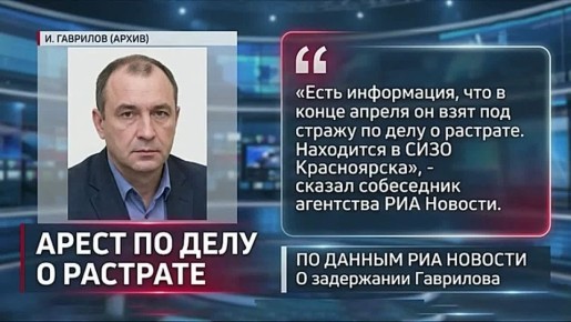 ������������ ���������� ���������?